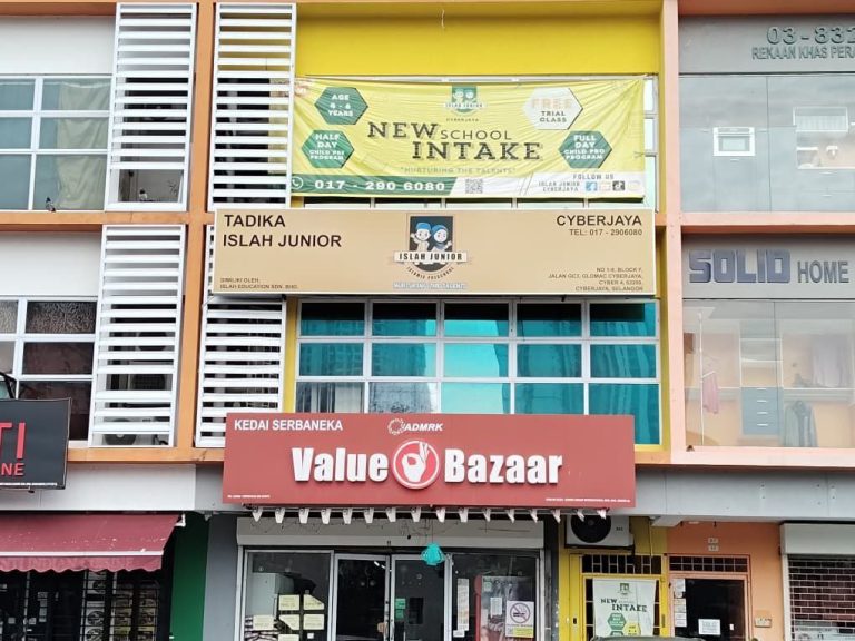 ISLAH JUNIOR CYBERJAYA 768x576