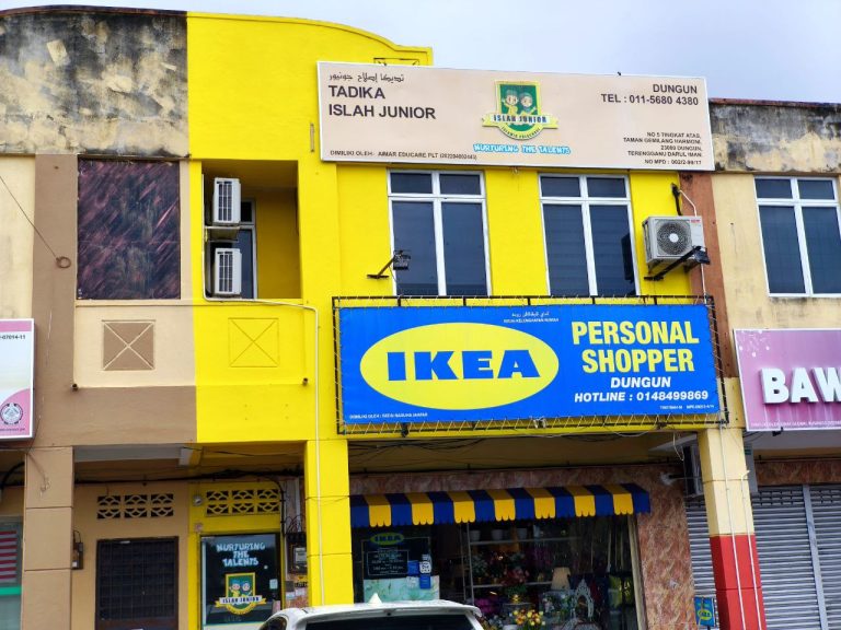 ISLAH JUNIOR DUNGUN 768x576