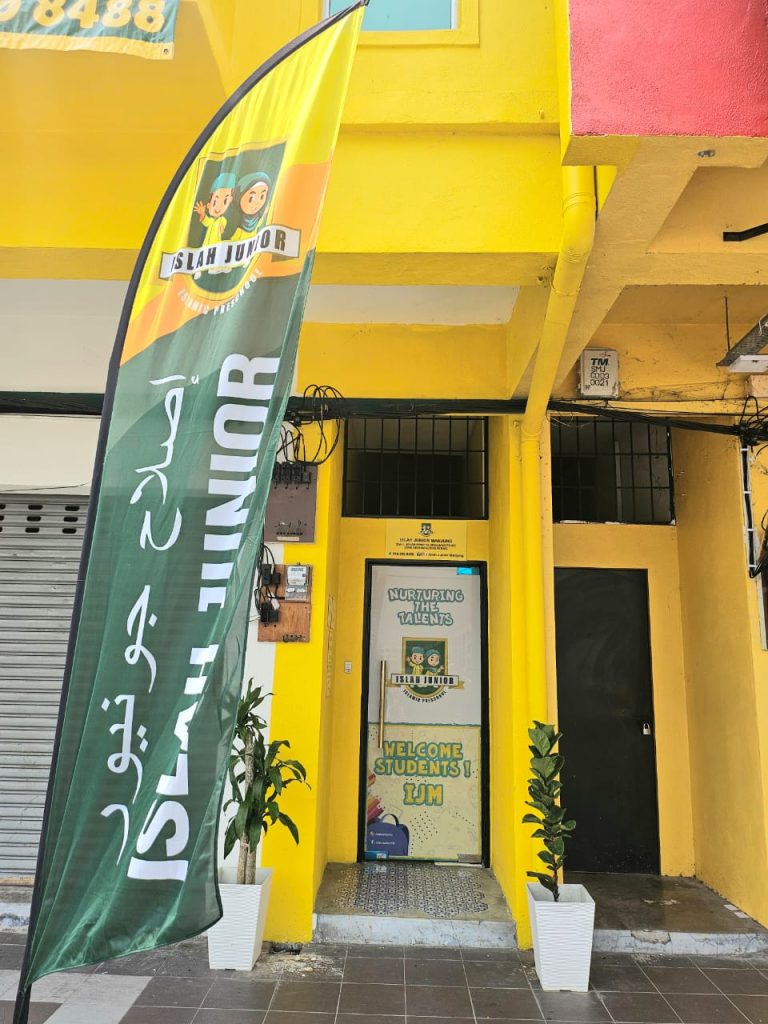 ISLAH JUNIOR MANJUNG 768x1024